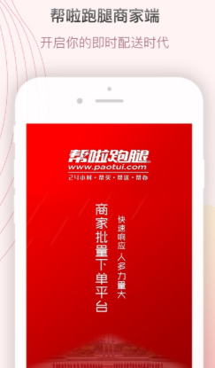 ���������̼Ҷ�app