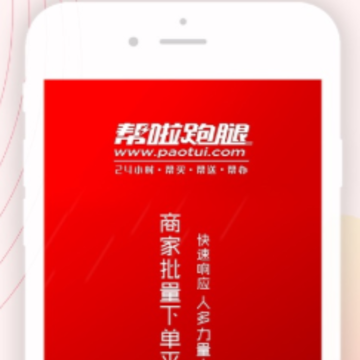 ���������̼Ҷ�app