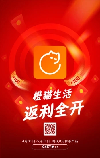��è����app