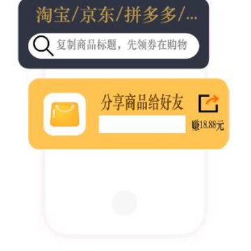 ����app(��������)