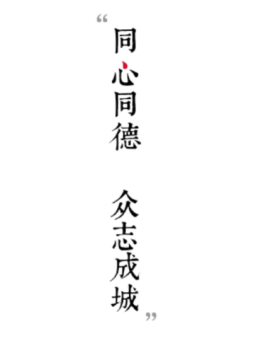 ͬ����ѧԺapp