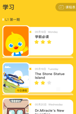 ѼѼӢ��app