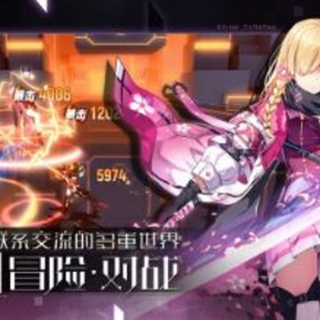 人形觉醒竞技场选谁打 人形觉醒竞技场攻略 人形觉醒竞技场选谁打 人形觉醒竞技场攻略