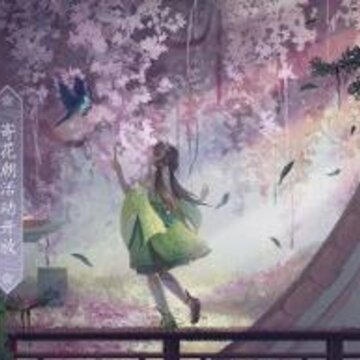 一梦江湖如何获得锦带花 一梦江湖锦带花获取方式汇总 一梦江湖如何获得锦带花 一梦江湖锦带花获取方式汇总