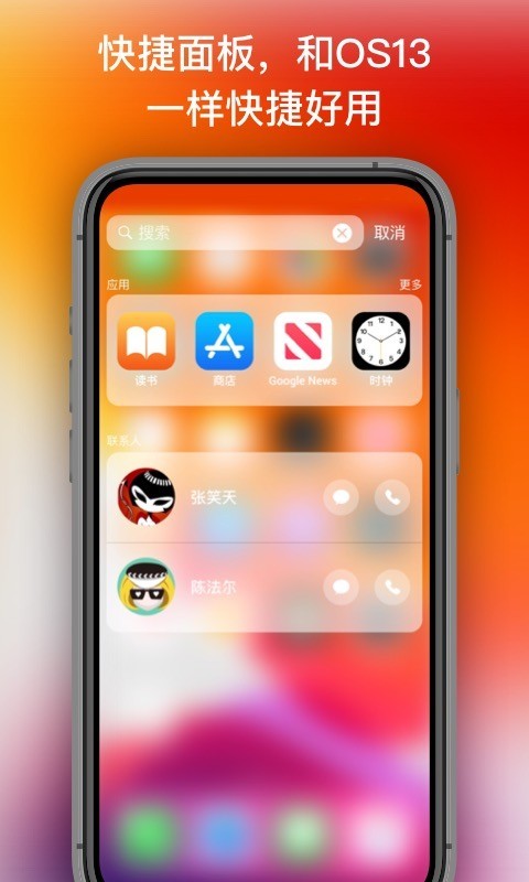 OS ����