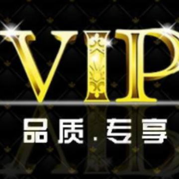 顾名生活(会员定制特惠购物商城) 顾名生活(会员定制特惠购物商城)