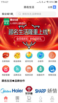 ��������app