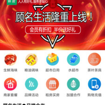 ��������app