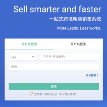188�羳��������ϵͳapp
