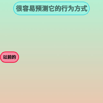 ���Է���app