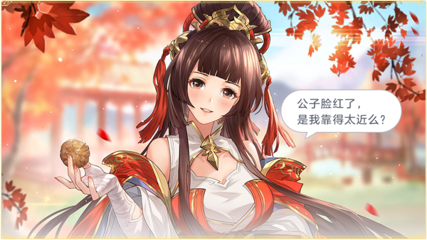 三国志幻想大陆腾讯版 三国志幻想大陆腾讯版