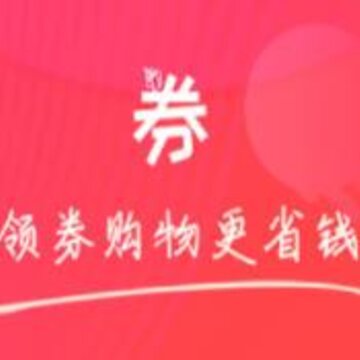 ȯ����app