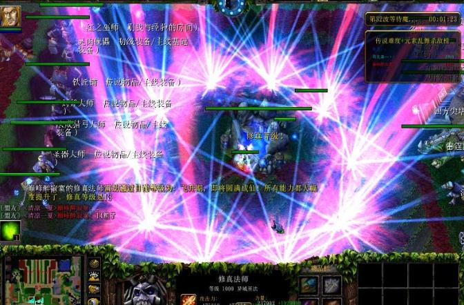 勇敢者的游戏3.42煞魔之息 勇敢者的游戏3.42煞魔之息