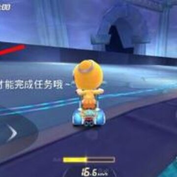 跑跑卡丁车手游神殿的遗迹宝藏在哪个地图 神殿遗迹宝藏位置分享