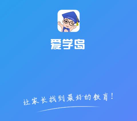 ��ѧ��app