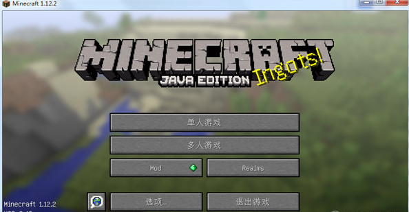 �ҵ�����1.12.2forge���ϰ�