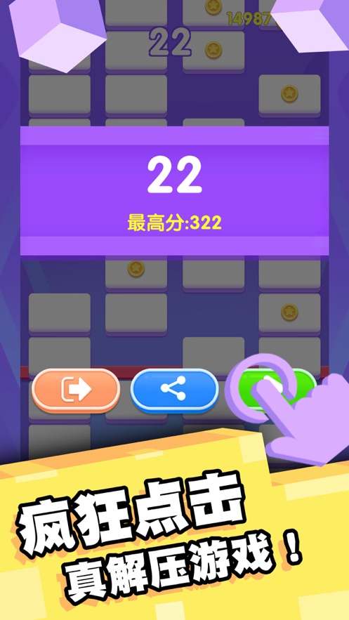 ���˰��������ֻ���