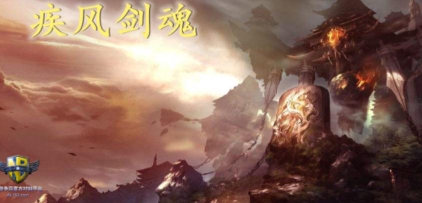 ���罣��v1.0.5��ʽ��