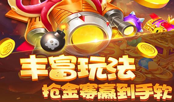 ����ָ����Ӯ���Ѱ�