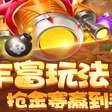 ����ָ����Ӯ���Ѱ�