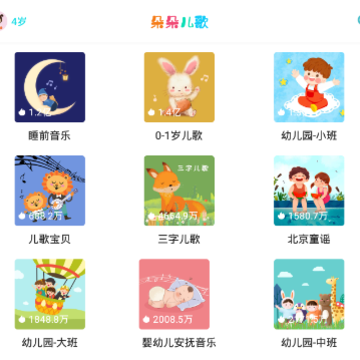 ������app