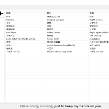 ZMusic Installer