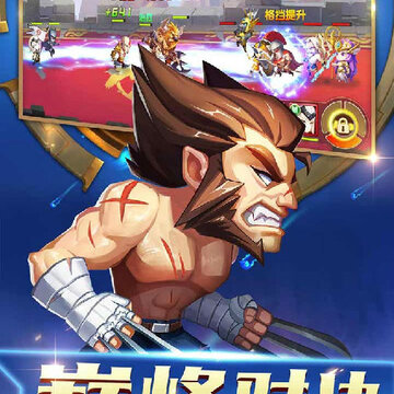 �ӵ�˹Ӣ��ios��