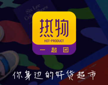 ����һ����app