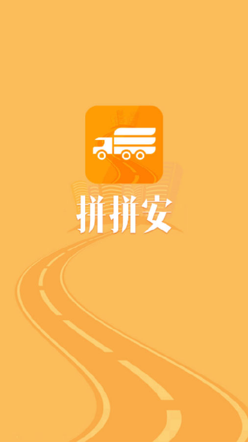 ƴƴ������app
