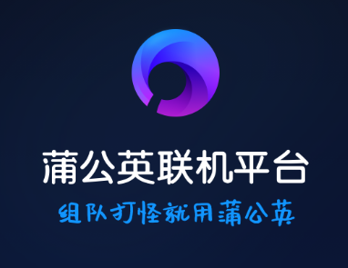 �ѹ�Ӣ����ƽ̨app