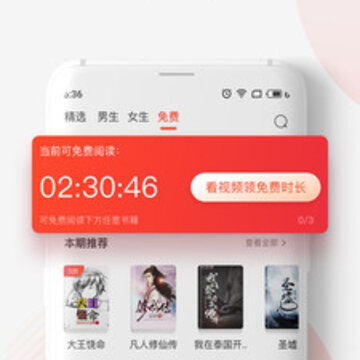 翻糖免费小说 翻糖免费小说