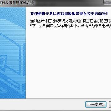 �������޿�ջ��������ϵͳ