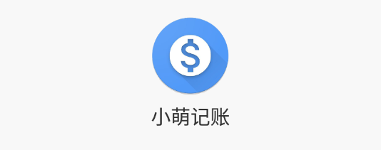 С�ȼ���app