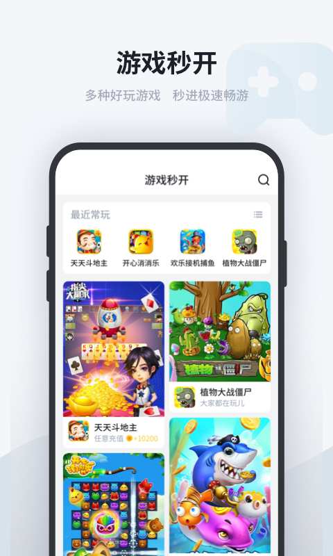 ������Ӧ������
