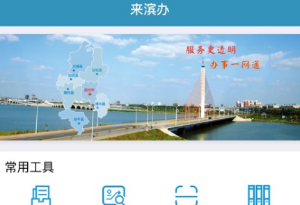 ������app����