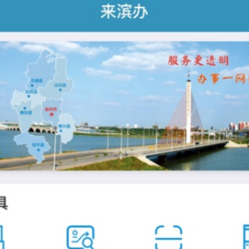 ������app����