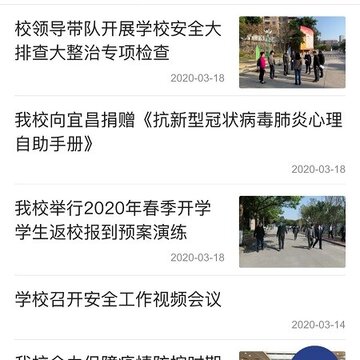 福Star 福Star