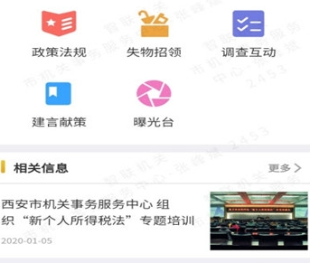 ��������app