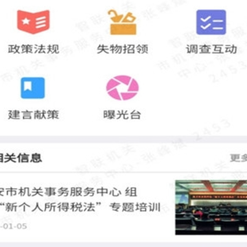 ��������app