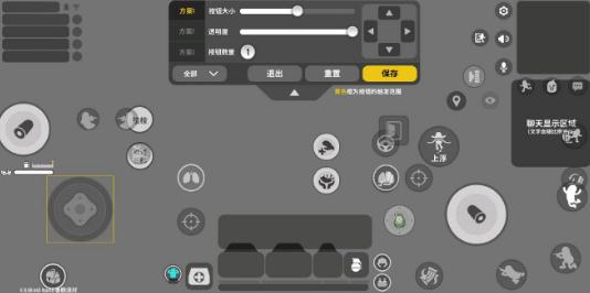 香肠派对怎么摆放射击按键位置 香肠派对射击按键位置分享 香肠派对怎么摆放射击按键位置 香肠派对射击按键位置分享