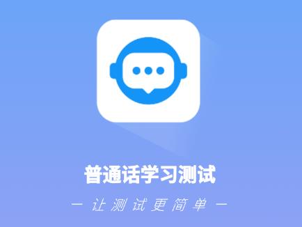 ��ͨ������ѧϰ����app