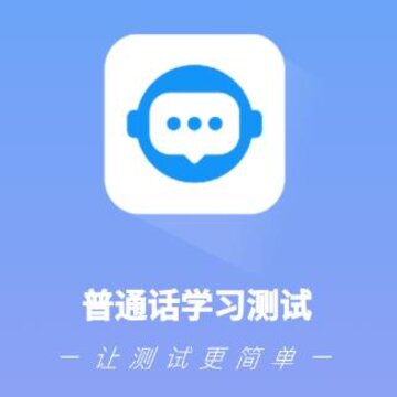 ��ͨ������ѧϰ����app