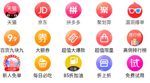 �ԿͰ�app