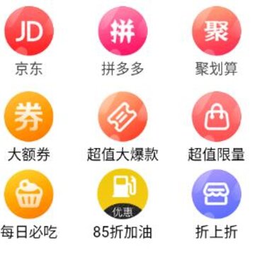 �ԿͰ�app