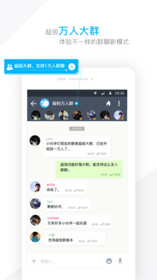 ����app