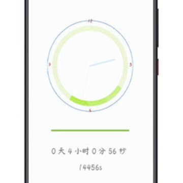 �ճ���¼app
