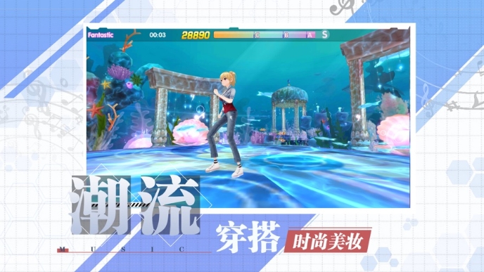 音舞练习生ios版 音舞练习生ios版