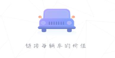 ����app
