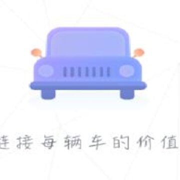 ����app
