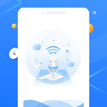 微信语音转发app 微信语音转发app